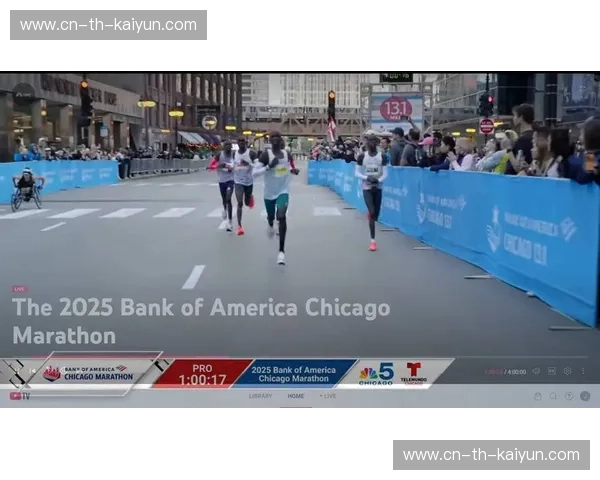 芝加哥马拉松助攻榜揭秘:你不知道的背后力量