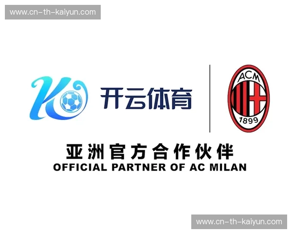 开云体育冬窗动态：引领竞技与投资的新趋势