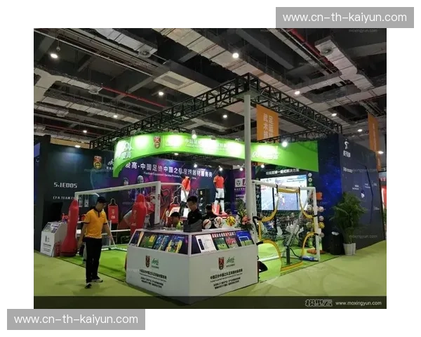 开云体育重磅签约，开启体育产业新篇章